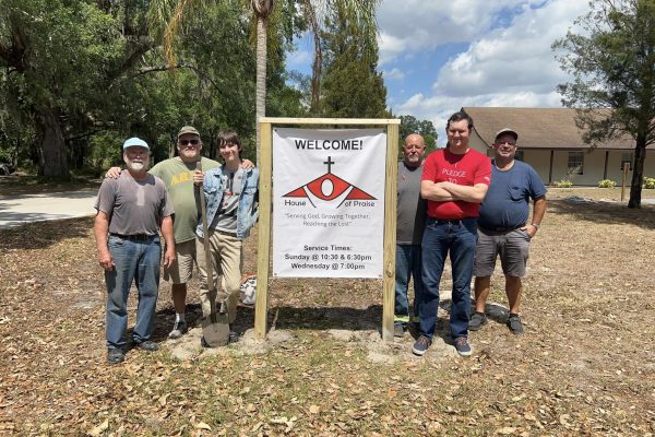 Entrance Sign to HOP! Added 3/25/23